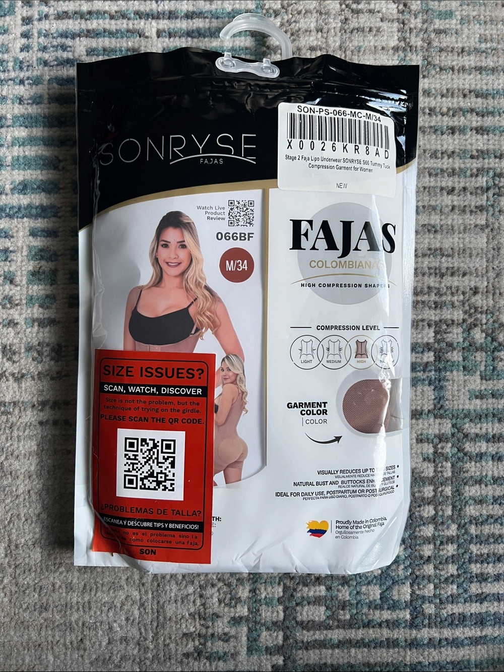 NWT Sonryse 066BF Stage 2 Colombian Faja High Compression Shapewear M/34 Mocha